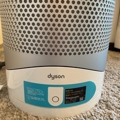 ダイソン pure ホットアンドクールリンク HP 02ws