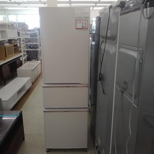 MITSUBISHI 冷蔵庫 20年製 300L           TJ1861