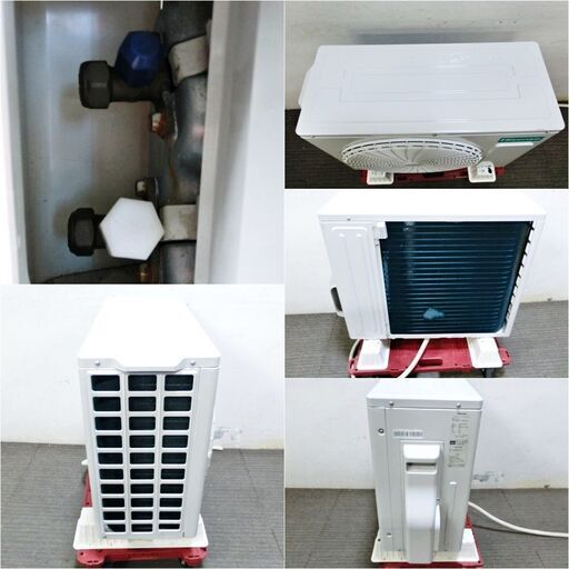 ①【3ヵ月保証】ハイセンス ルームエアコン HA-S22CE8-W 2.2kw ①【3ヵ月保証】ハイセンス ルームエアコン HA-S22CE8-W 2.2kw