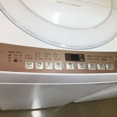 【中古品】洗濯機　シャープ ES-T713   7.0kg　2021年製