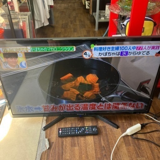 ☆お買い得☆テレビ☆FUNAI☆32型☆2019年式☆