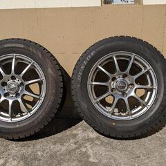 195−65R−15　アルミホイール付きスタッドレスタイヤ&チェーン