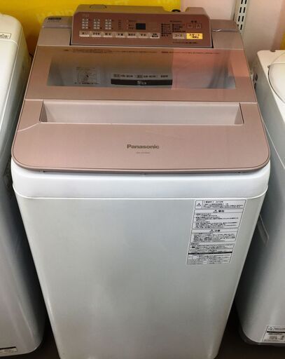 【中古品】パナソニック Panasonic NA-F70H5 洗濯機 2018年 7.0kg※パネル割れキズ有