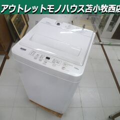 洗濯機 4.5kg 2022年製 ヤマダセレクト YWM-T45...