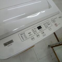 洗濯機 4.5kg 2022年製 ヤマダセレクト YWM-T45H1 ホワイト 全自動 1人暮らし 単身 家電 ヤマダ電機 苫小牧西店