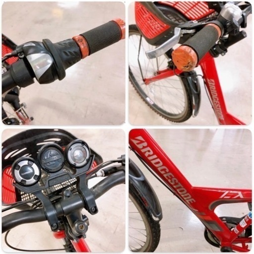 逆輸入 売約】BRIDGESTONE 子供用自転車 EX66 ブリヂストン 自転車本体