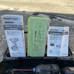 日立工機　インパクトドライバー　36v