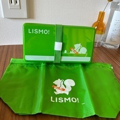 LISMO ピクニックボックス 10個セット