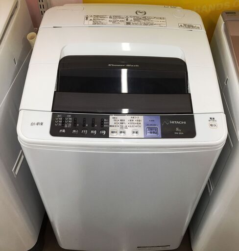 【中古品】洗濯機　日立 NW-80A  8.0kg　2017年製