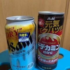 生ジョッキ缶＆ドデカミン 取引中