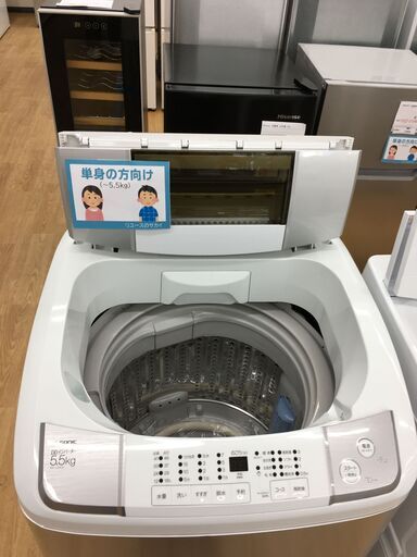 ★ジモティ割あり★ ELSONIC 洗濯機  5.5㎏ 18年製 動作確認／クリーニング済み SJ3796