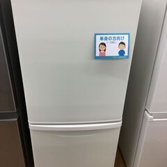 ★ジモティ割あり★ Panasonic 冷蔵庫  138L 20年製 動作確認／クリーニング済み SJ3804 ☆ジモティ割あり☆ Panasonic 冷蔵庫 138L 20年製 動作確認