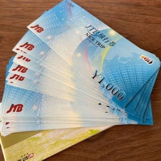 JTB旅行券　3万円分
