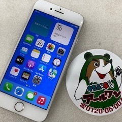 📱【スマホ】docomo  iPhone8 64GB【 スマホ･...