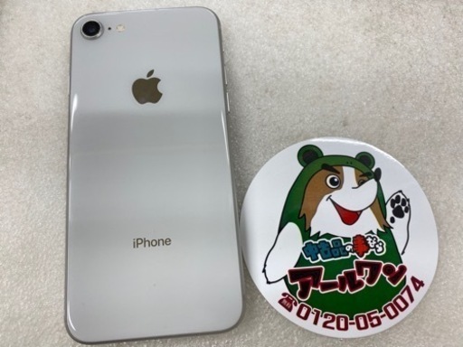 入荷！docomo  iPhone8 64GB【 スマホ･タブレット/iphone高価買取アールワン田川】
