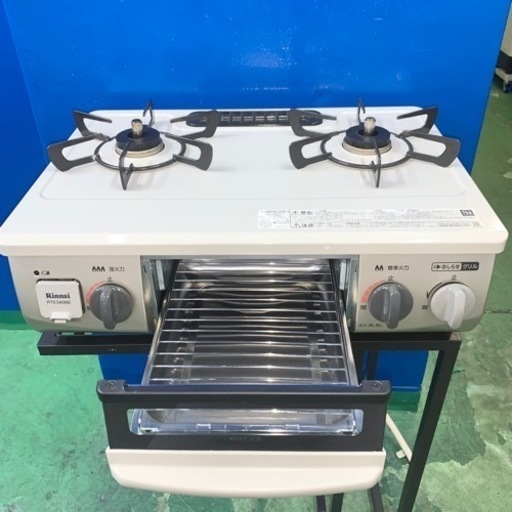 J585 注目！特別値下げ！☆Rinnai☆LPガスコンロ☆水無し両面焼きグリル