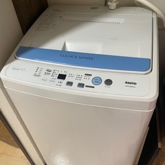 【11月2日AMまで急募】洗濯機、差し上げます。