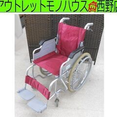 北海道 札幌市の車いすの中古が安い！激安で譲ります・無料であげます