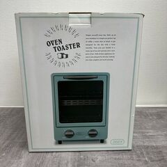 【新品】TOFFY トフィー　オーブントースター　K-TS1 サックス
