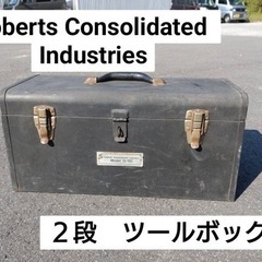 Roberts Consolidated Industries ...