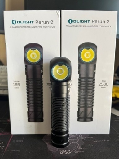 オーライト Perun2