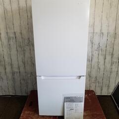 ヤマダセレクト  2ドア冷凍冷蔵庫 117L・右開き ホワイト ...