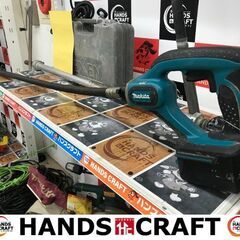 ✨マキタ　中古　VR450DZ　コンクリートバイブレーター　本体のみ✨うるま市田場✨ ✨マキタ 中古 VR450DZ コンクリートバイブレーター 本体のみ✨うるま