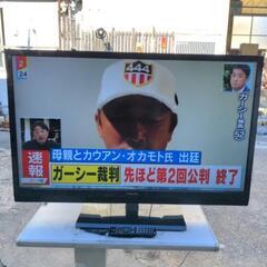 お値打ち！　TOSHIBA　液晶テレビ　TV　46インチ　46A...