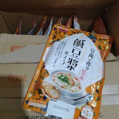 モランボン　台湾風 鹹豆漿用スープ