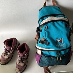 軽登山靴と、D bag