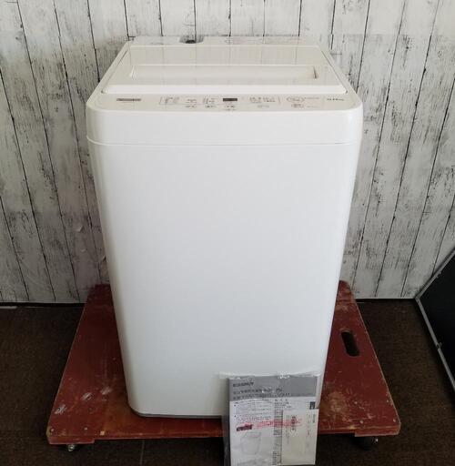 【高年式】美品❗YAMADA SELECT 5キロ 洗濯機 YWM-T50H1 (ホワイト)2021年製品\n