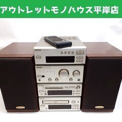 現状品 オンキョー システムコンポセット MD-105 T-40...