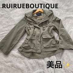 値下げ！RUIRUEBOUTIQUE マウンテンパーカー   パ...