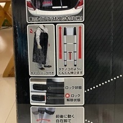伸縮はしご 最終値引き