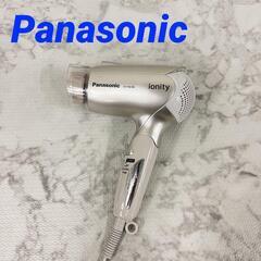 M 13546  Panasonic ヘアドライヤー   ◆大阪...