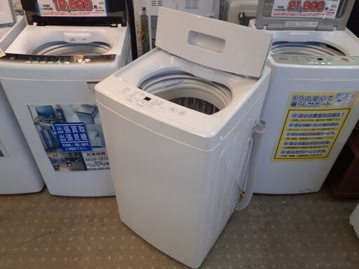 安心の分解洗浄済無印良品 5.0kg全自動洗濯機 MJ-W50A 2021年製 保証有り【愛千142】