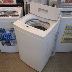 🌟安心の分解洗浄済🌟無印良品 5.0kg全自動洗濯機 MJ-W5...