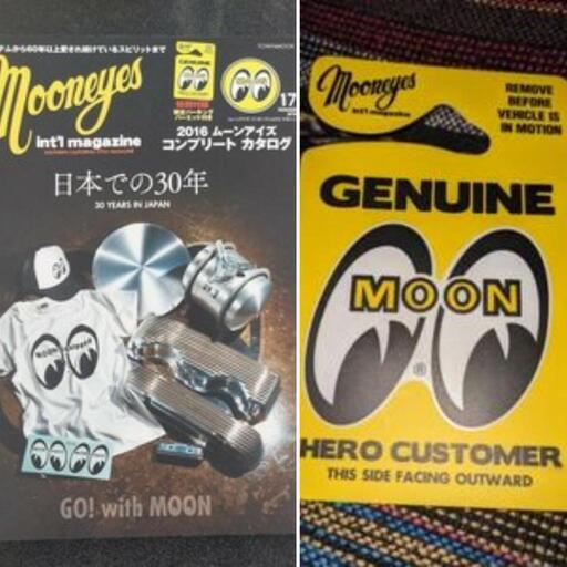 ムーンアイズカタログUSDM 雑誌本パーキングパーミットローライダー 