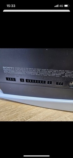 PS5 本体