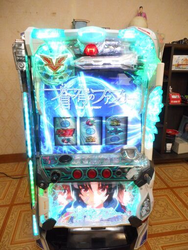 パチスロ実機 蒼穹のファフナー 家庭用電源100V コイン不要機 台鍵 設定鍵