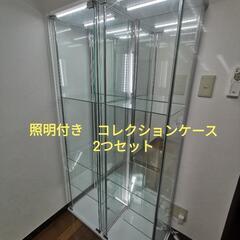２つセット　ライト付き　コレクションケース フィギュアケース 4段 ホワイト　全面ガラス　背面ミラー 2つセット ライト付き コレクションケース フィギュアケース 4段
