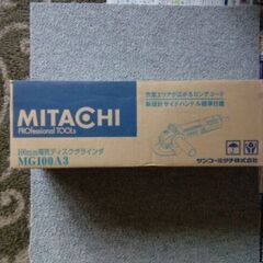新品　MITACHI　100mm　電気ディスクグラインダ　MG1...