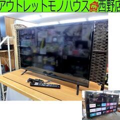 32型 液晶テレビ 2022年製 TCL 32S5200A ネッ...