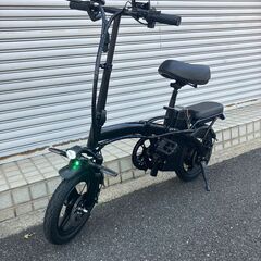 新品 公道走行可能タイプ フル電動自転車 アクセル付き ひねちゃ