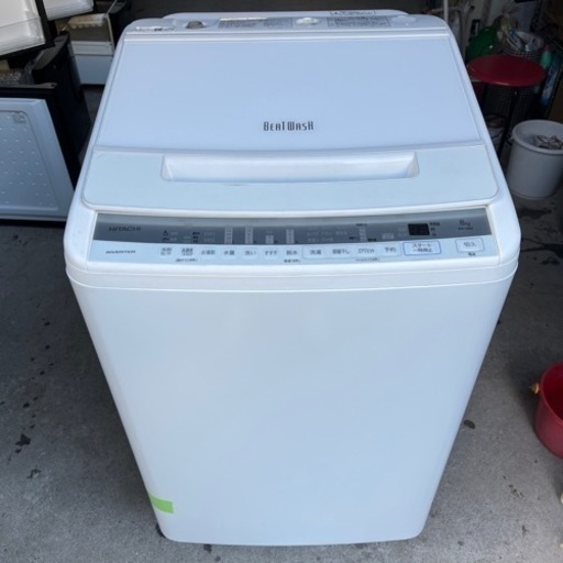 HITACHI 洗濯機 BW-V80F 2020年製　中古品