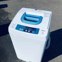 🌸今得セット🌸🌻生活家電2点セット🌻新生活を快適にサポート🎈エコリッチにお任せください🙆‍♀️