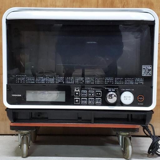 東芝 TOSHIBA 電子レンジ ER-JZ4000 オーブンレンジ 過熱水蒸気
