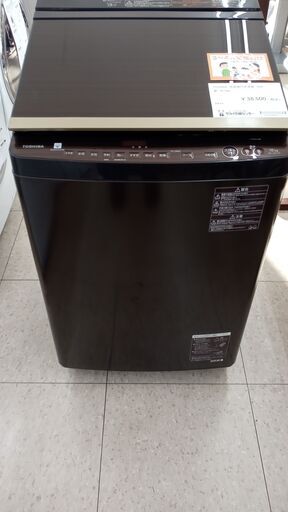 ★ジモティ割あり★ TOSHIBA 洗濯機 10/5KG 18年製 動作確認／クリーニング済み TJ2605