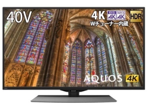 4K チューナー内蔵　Android TV 4T-C40BJ1 液晶テレビ