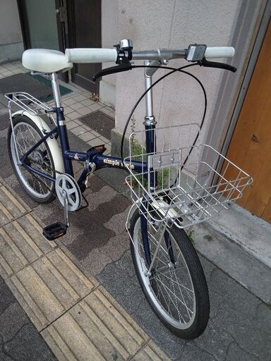 Simple Style[シンプルスタイル]20吋 折り畳み自転車 シングル